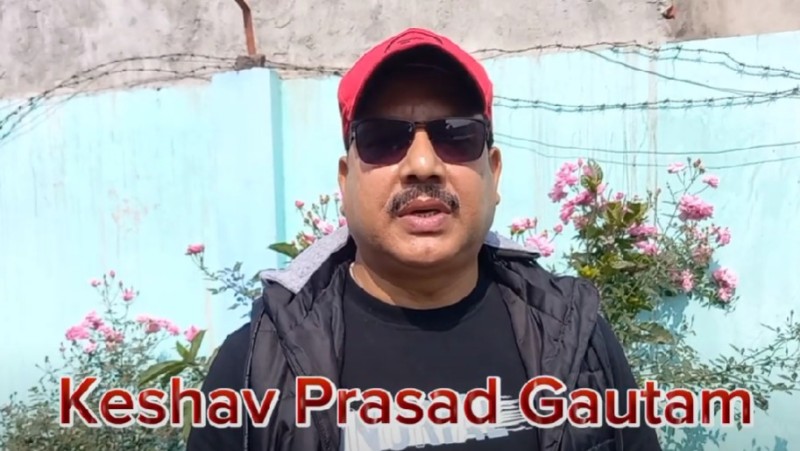 Keshav Prasad Gautam-Mukti Nepal